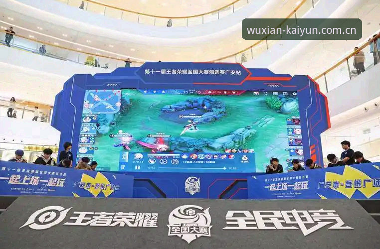 kaiyun热门赛事哪个好 kaiyun热门赛事选择指南:从新手到老手的完整攻略