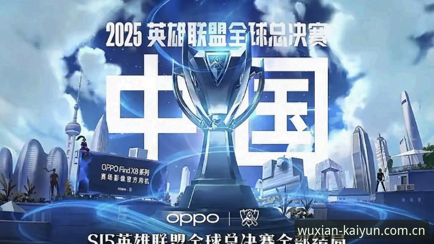 kaiyun怎么下载哪个好？实战派详解最佳选择