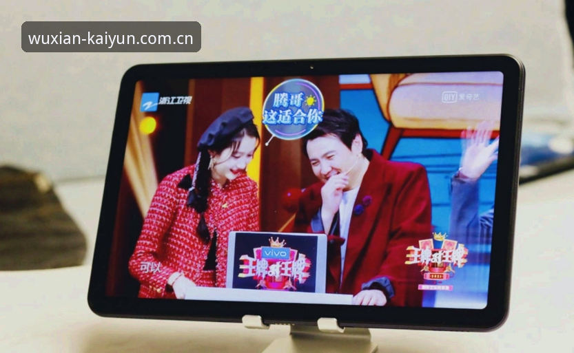 kaiyun账号注册手机版 vs 电脑版：哪个更适合新手入门？全面对比分析